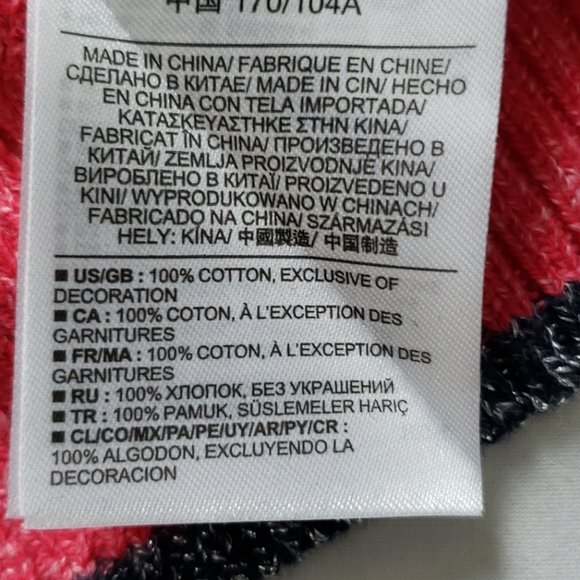 Gap Girl Multi Colored Sweater - Picture 5 of 5